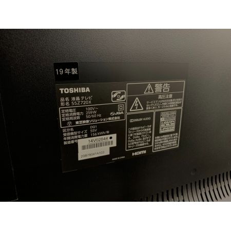 TOSHIBA (トウシバ) 4Kチューナー内蔵液晶テレビ 55Z720X 2019年製 55インチ