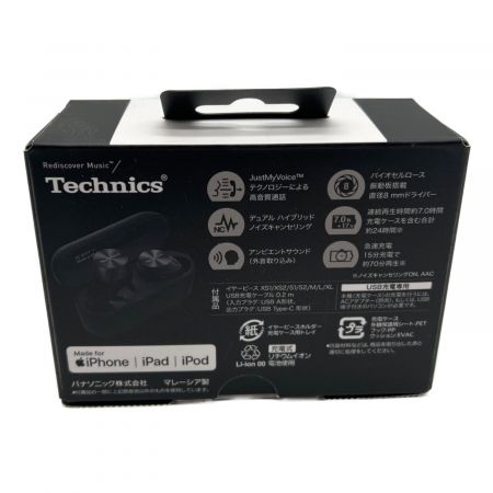 Technics (テクニクス) ワイヤレスイヤホン AZ60 ■