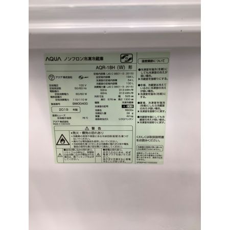 AQUA (アクア) 2ドア冷蔵庫 AQR-18H 2019年製 184L 54L 清掃【未実施】