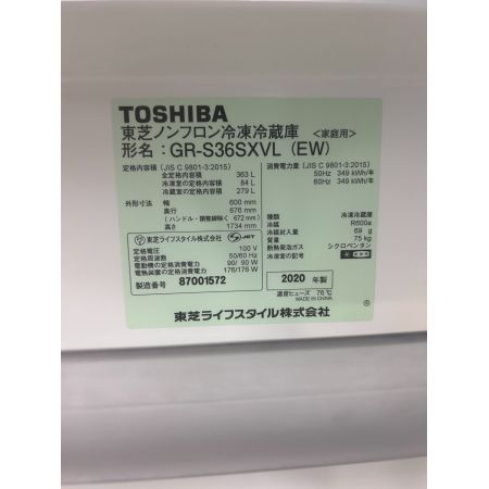 TOSHIBA (トウシバ) 3ドア冷蔵庫 GR-S36SXVL 2020年製 363L 84L クリーニング済