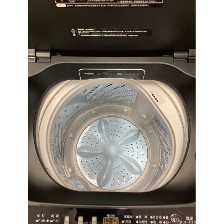 Hisense (ハイセンス) 全自動洗濯機 5.5kg HW-G55E2K アウトレット品 クリーニング済 50Hz／60Hz
