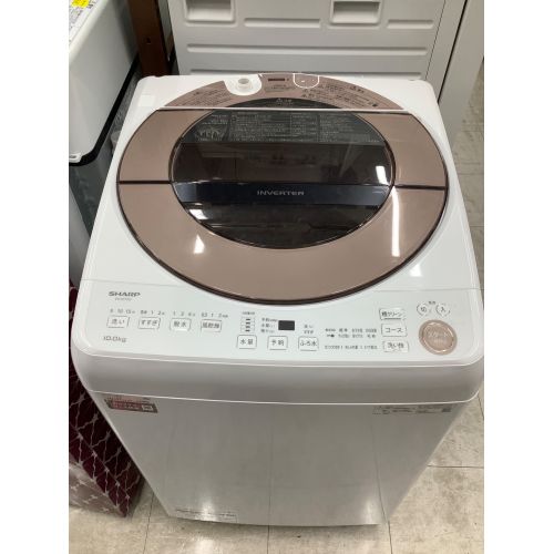 SHARP (シャープ) 全自動洗濯機 10.0kg ES-GV10G-T 2023年製 程度B(軽度の使用感) 清掃【未実施】 50Hz／60Hz