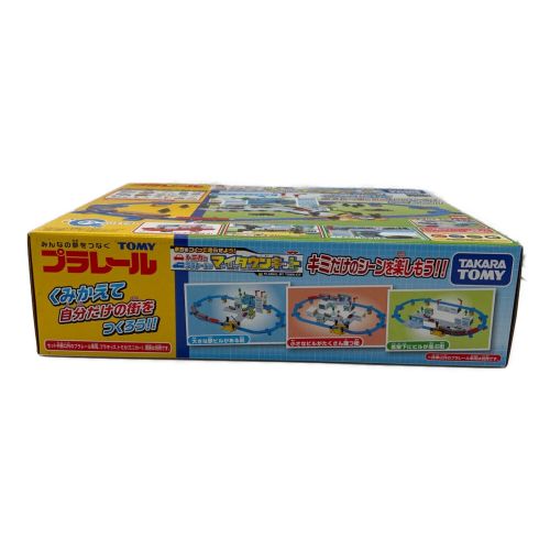 TOMY (トミー) プラレール トミカとプラレールのマイタウンキット