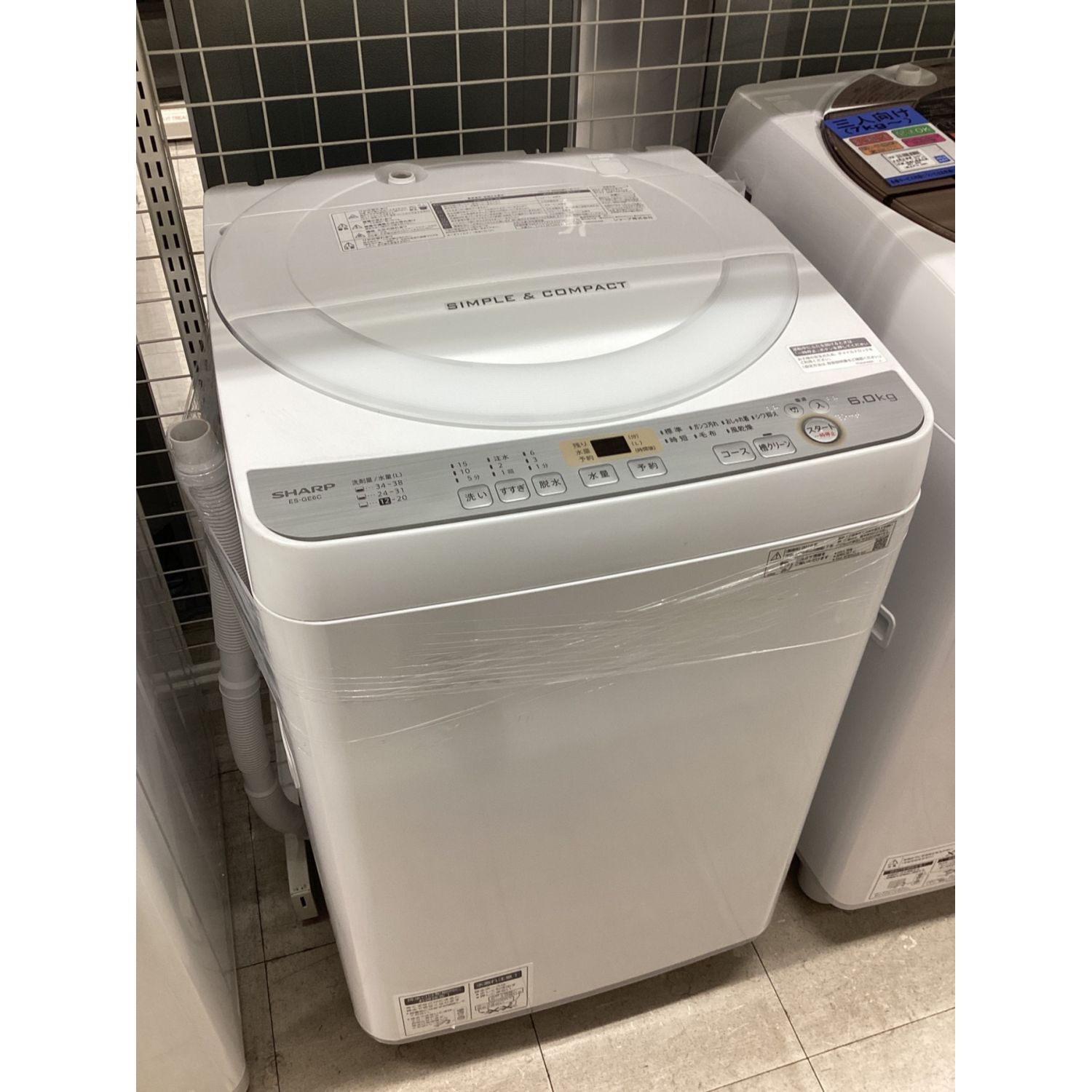 SHARP (シャープ) 全自動洗濯機 6.0kg ES-GE6C 2019年製 クリーニング 