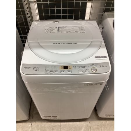 SHARP (シャープ) 全自動洗濯機 6.0kg ES-GE6C 2019年製 クリーニング済 50Hz／60Hz