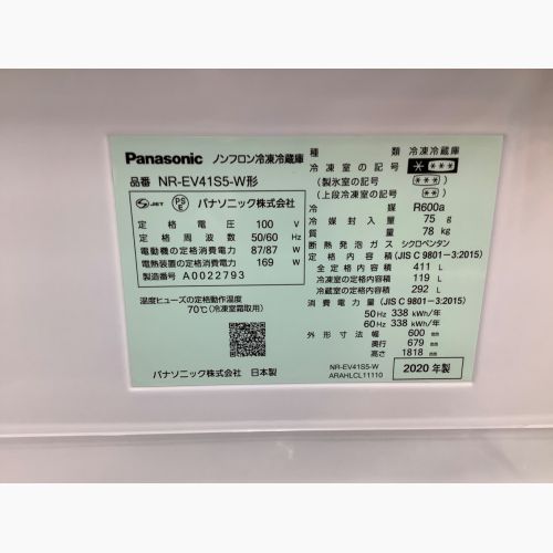 Panasonic (パナソニック) 5ドア冷蔵庫 NR-EV41S5 2020年製 411Ｌ クリーニング済