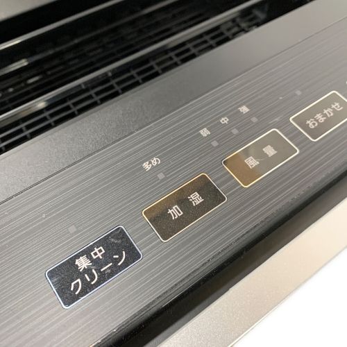 Panasonic (パナソニック) 次亜塩素酸 空間除菌脱臭機 Ziaino 塩タブレット残量9割 2023年製 F-MV5400-SZ 程度B(軽度の使用感)