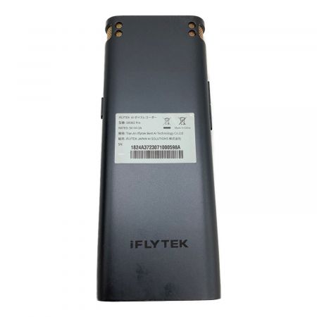 iFLYTEK (アイフライテック) ICレコーダー SR302 Pro ■