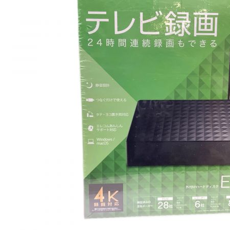 ELECOM (エレコム) 外付ケハードディスク SGD-MX020UBK