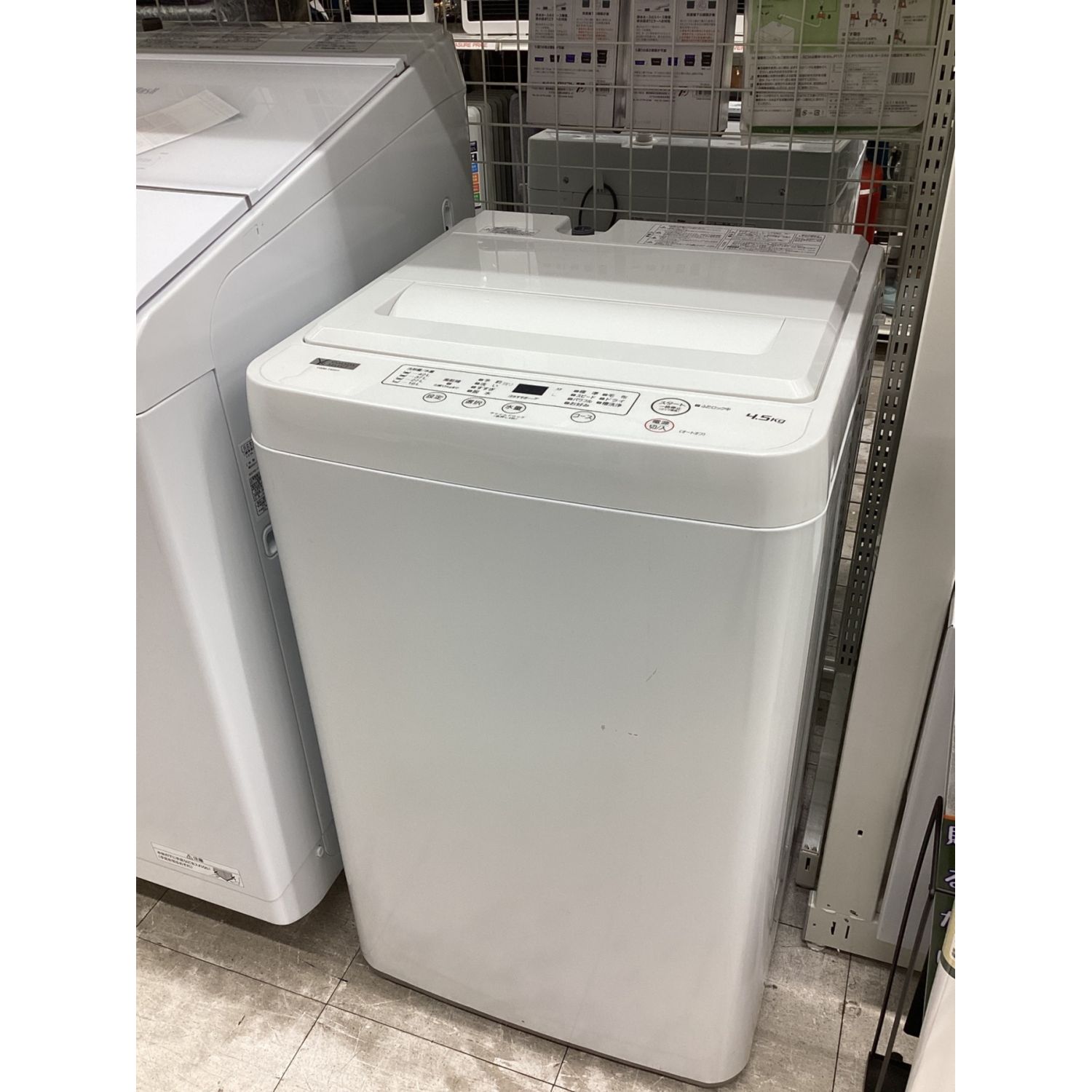 YAMADA (ヤマダ) 全自動洗濯機 4.5kg YWM-T45H1 2020年製 クリーニング