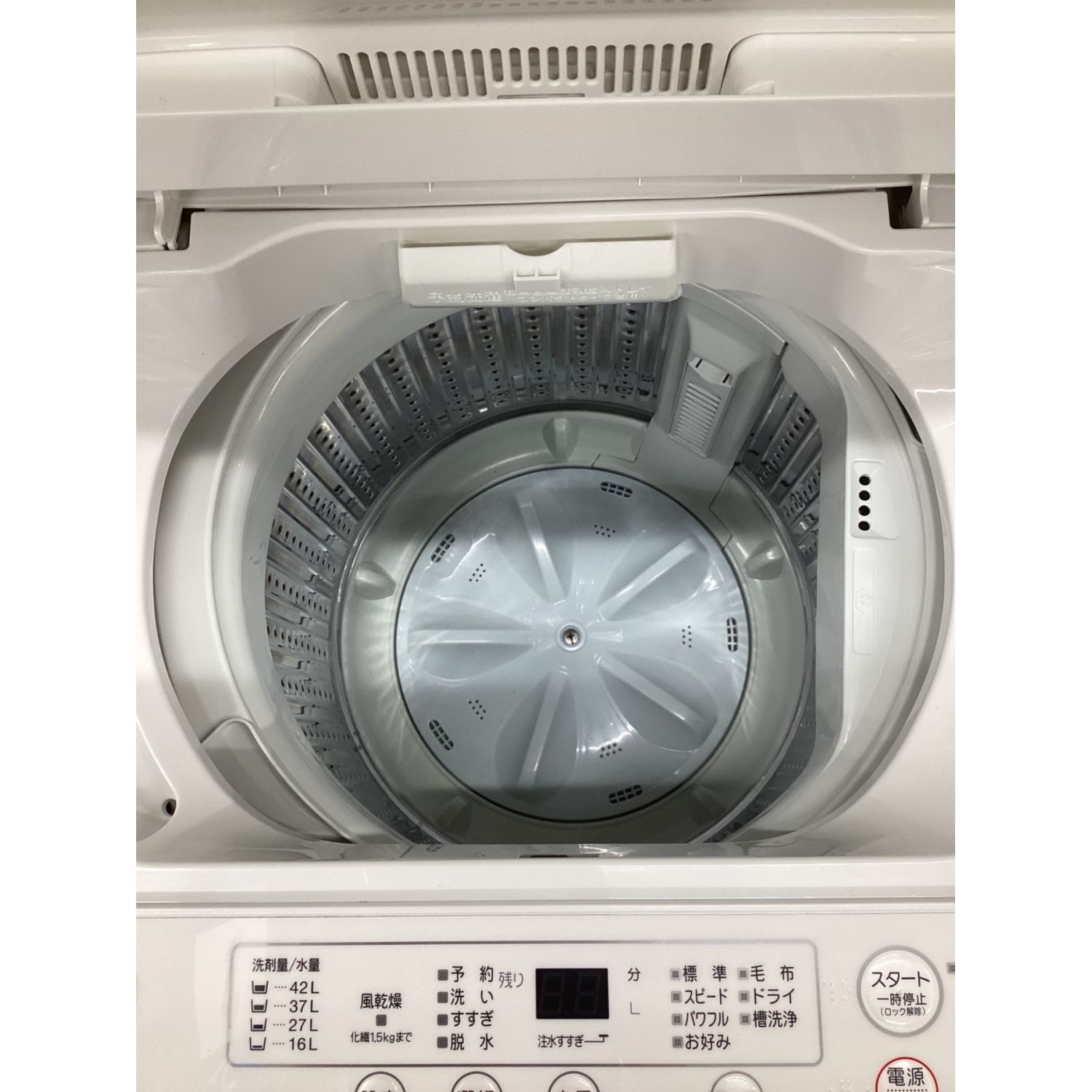 YAMADA (ヤマダ) 全自動洗濯機 4.5kg YWM-T45H1 2020年製 クリーニング