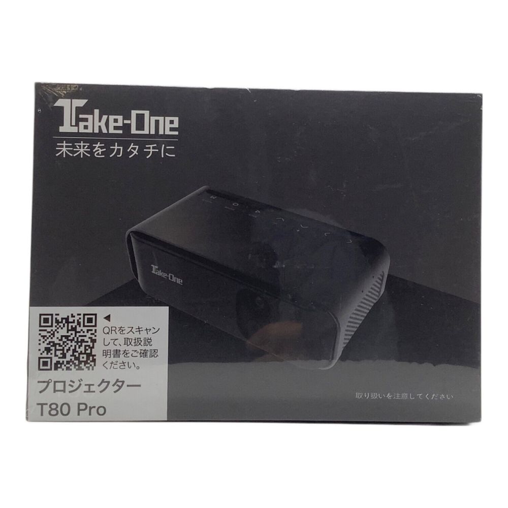 Take-One (テイクワン) モバイルプロジェクター T80PRO □｜トレファク