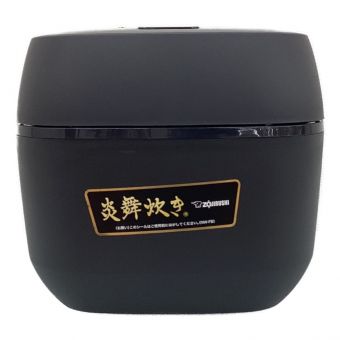 象印 (ゾウジルシ) 圧力IH炊飯ジャー 炎舞炊き NW-FB10-BZ 2023年製 5.5合(1.0L) 取扱説明書