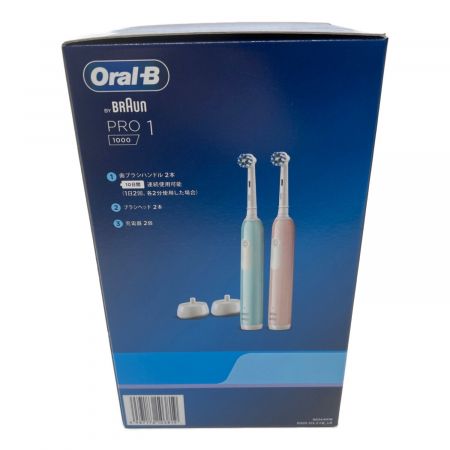 BRAUN (ブラウン) 電動歯ブラシ 2本入りセット D3055133CB-LR