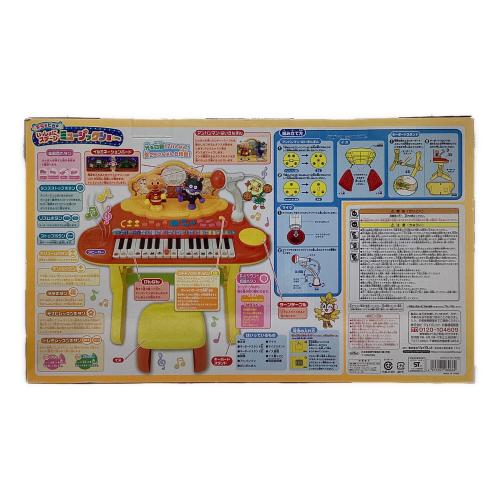 アンパンマン キラ★ピカ★いっしょにステージ ミュージックショー