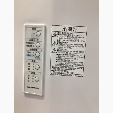 HITACHI (ヒタチ) 3ドア冷蔵庫 ※打痕有 R-V32NV 2021年製 315L 66L クリーニング済
