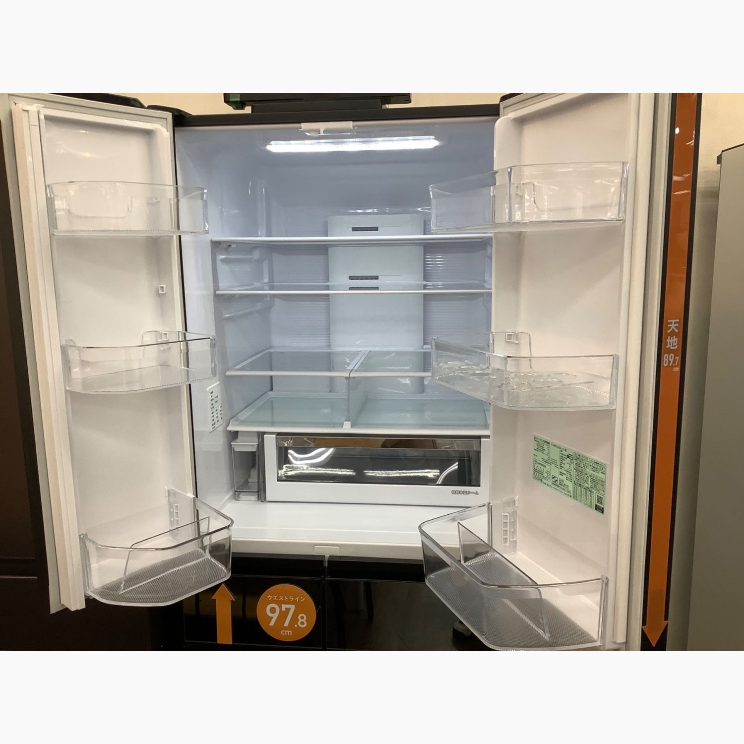 三菱ノンフロン冷凍冷蔵庫MR-JX53Y-RWキッチン家電