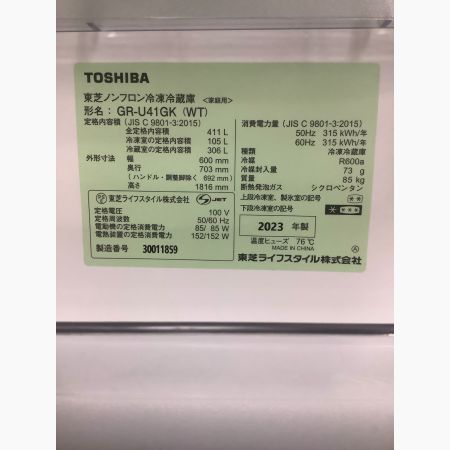 TOSHIBA (トウシバ) 5ドア冷蔵庫 GR-U41GK 2023年製 411L