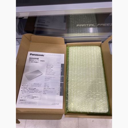 Panasonic (パナソニック) 6ドア冷蔵庫 NR-F659WPX-H 2023年製 650L