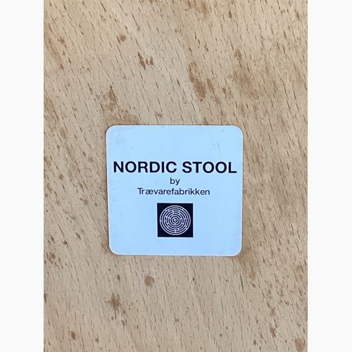 ノルディック スツール ナチュラル ラージ　NS 031　ビーチ材