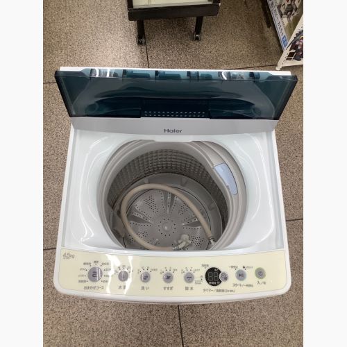 Haier (ハイアール) 全自動洗濯機 4.5kg JW-C45D 2020年製｜トレファク