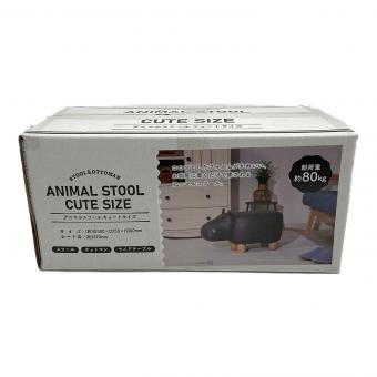 不二貿易 (フジボウエキ) アニマルスツール キュートサイズ カバ ダークグレー