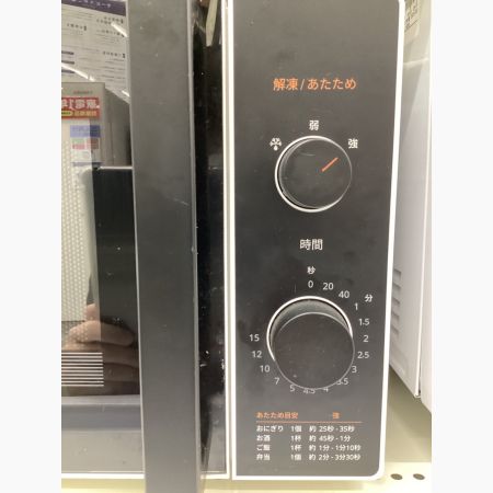 日本美的株式会社 電子レンジ EAM-CD171 2023年製 500W 程度B(軽度の使用感) 50Hz／60Hz