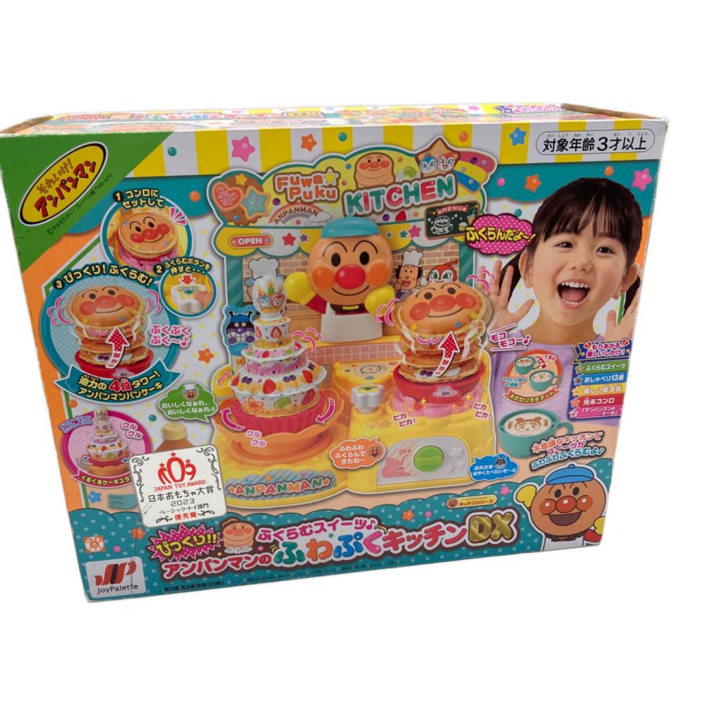 新品 箱入り 5500円★アンパンマンのふわぷくキッチンDX  ふくらむスイーツ♪ アンパンマン ふわぷくキッチンDX びっくりふくらむスイーツ