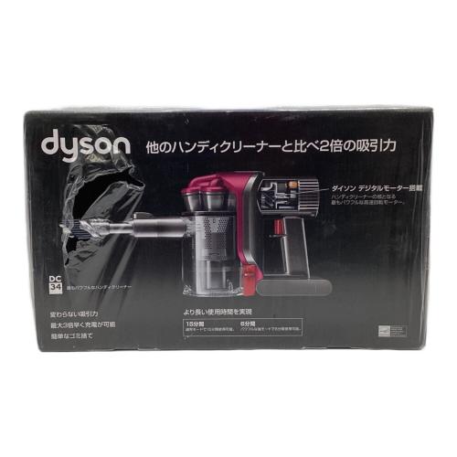 dyson (ダイソン) ハンディクリーナー DC34 TYPE B