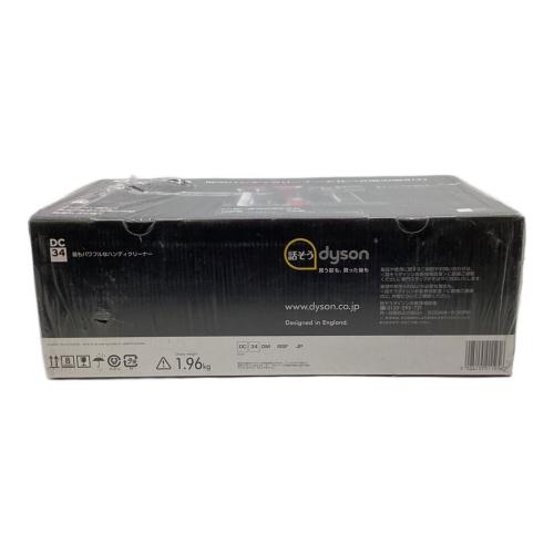 dyson (ダイソン) ハンディクリーナー DC34 TYPE B