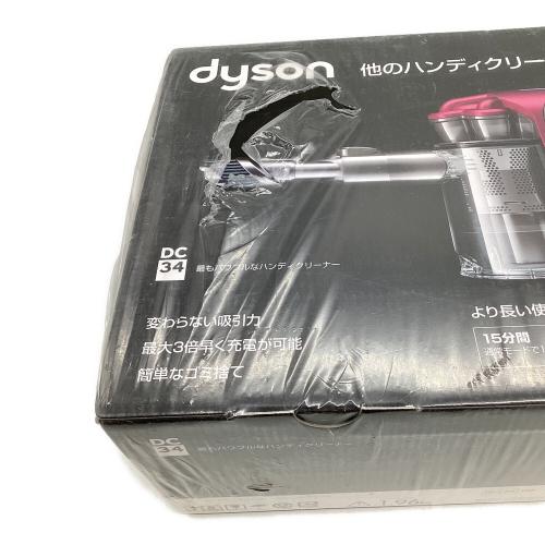 dyson (ダイソン) ハンディクリーナー DC34 TYPE B