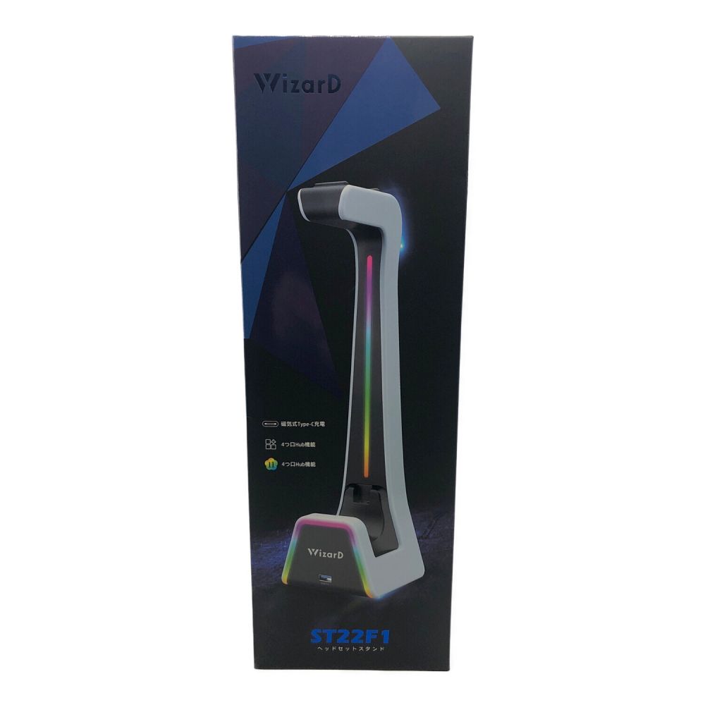 WizarD ヘッドホンスタンド ST22F1 □｜トレファクONLINE