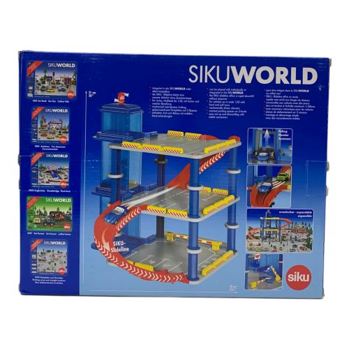 ボーネルンド SIKU WORLD パーキングタワー