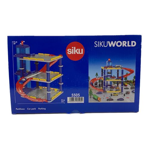 ボーネルンド SIKU WORLD パーキングタワー