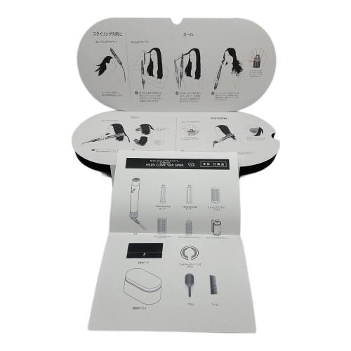 dyson (ダイソン)Airwrap マルチスタイラー Complete HS05 COMP VBR SP