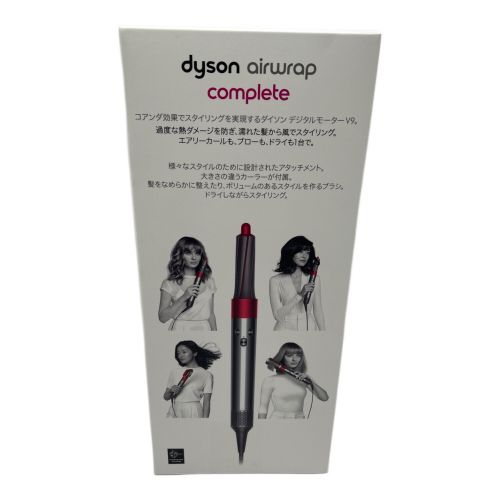 dyson (ダイソン) ヘアスタイラー HS01COMPNR