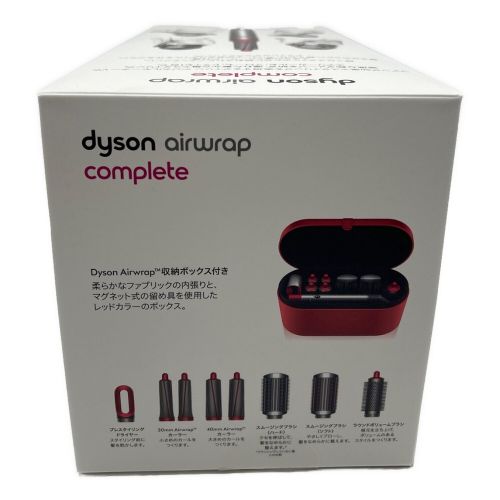 dyson (ダイソン) ヘアスタイラー HS01COMPNR