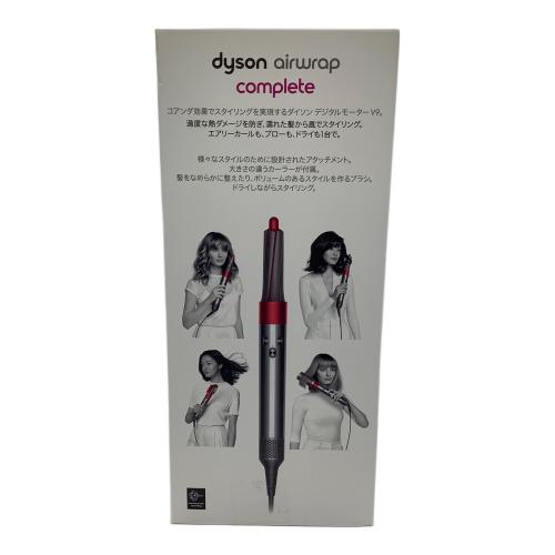 dyson (ダイソン) ヘアスタイラー HS01COMPNR