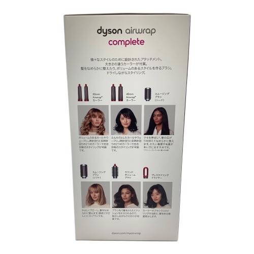 dyson (ダイソン) ヘアスタイラー HS01COMPNR