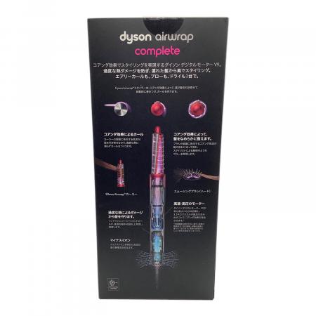 dyson (ダイソン) Airwrap スタイラー Complete レッド HS01COMPNR