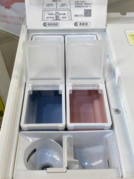 HITACHI (日立) ドラム式洗濯乾燥機 BD-STX130J [2023年製