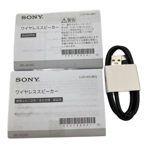 SONY (ソニー) Bluetooth対応スピーカー SRS-XE200