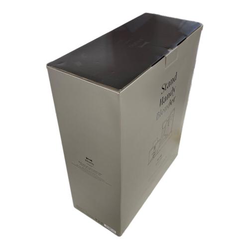 BRUNO (ブルーノ) スタンドハンディブレンダー BOE096