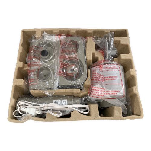 BRUNO (ブルーノ) スタンドハンディブレンダー BOE096