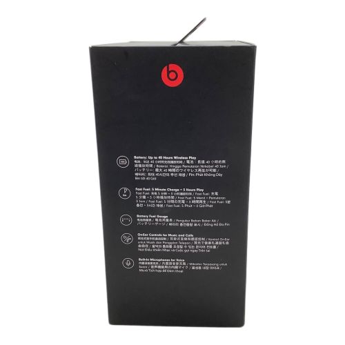 beats (ビーツ) ワイヤレスヘッドホン Solo3 Wireless A1796