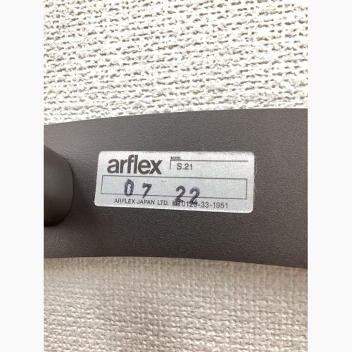 arflex (アルフレックス) センターテーブル グレイシアベージュ  大理石天板×アルミ S.21 直径125㎝ デザイナー：Mist-o