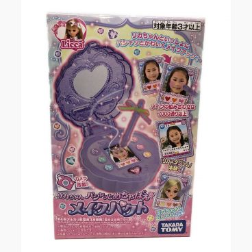 TAKARA (タカラ) 2001年記念品 株主優待 リカちゃん/チョロQ/だっこちゃんプチプチストラップ 未使用品 限定品｜トレファクONLINE