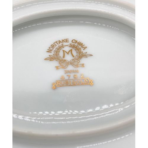 Noritake (ノリタケ) スープサーバー RUBIGOLD