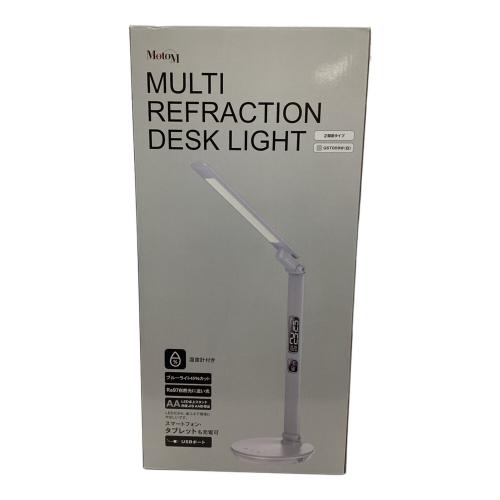MOTOM（モトム） マルチフリクションデスクライト 未使用品 GST009W LED