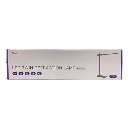 オリンピア照明 LEDツインリフレクションランプ 未使用品 GS1705R LED